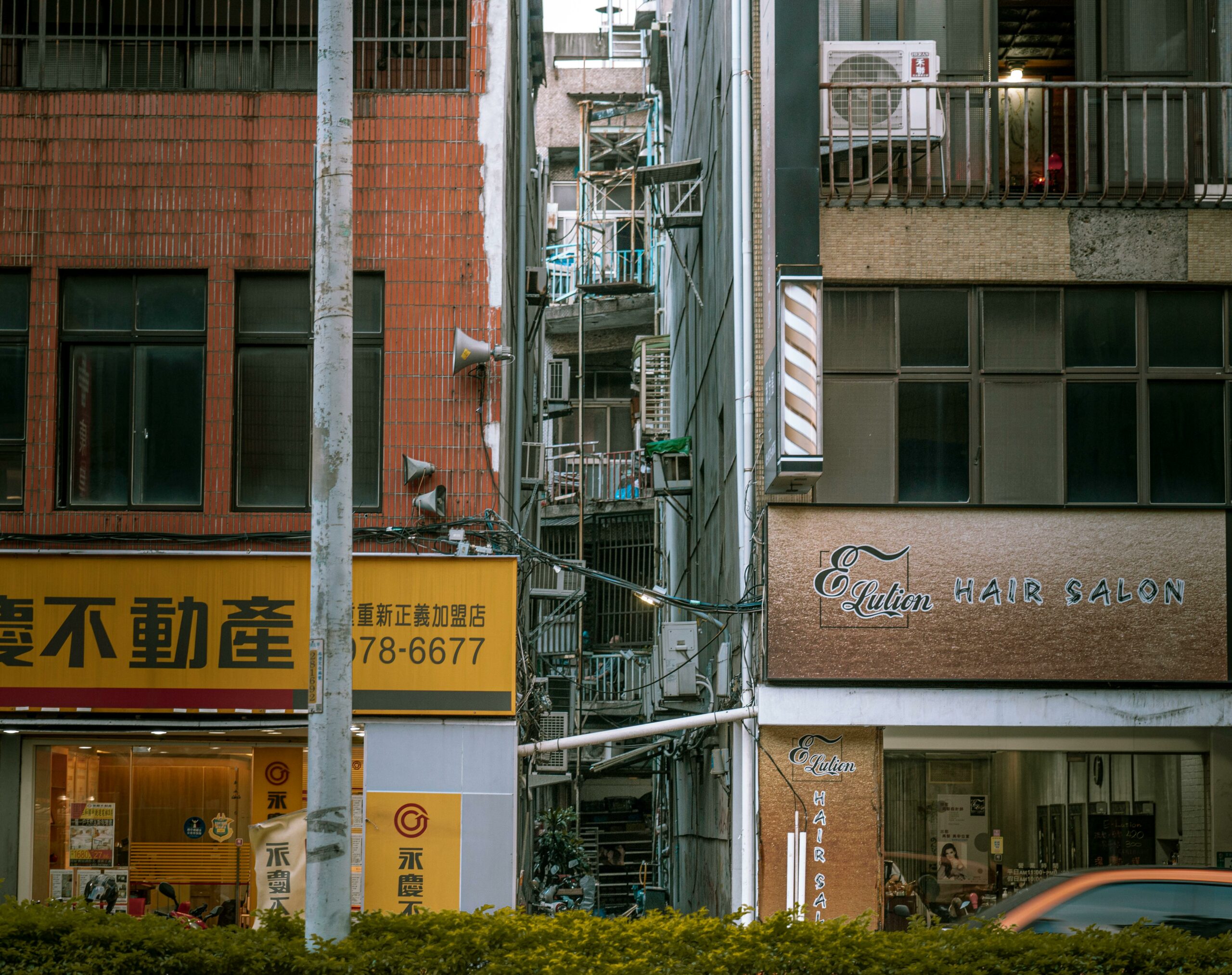 老宅延壽;都市更新